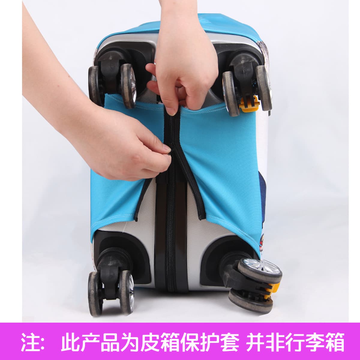 2024 Трансграничный милый ветер Иллюстрация животных цифровая печать утолщенный чехол для багажа высокая эластичная защитная...