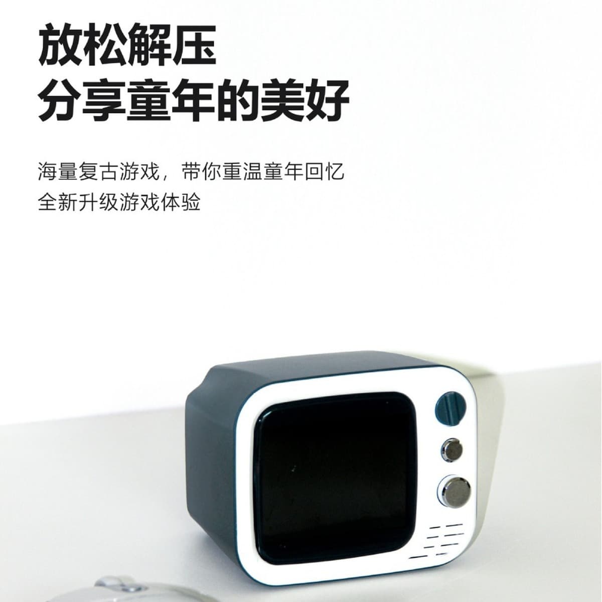H7 ретро мини-телевизор игровая приставка для двух человек против беспроводного домашнего телевизора