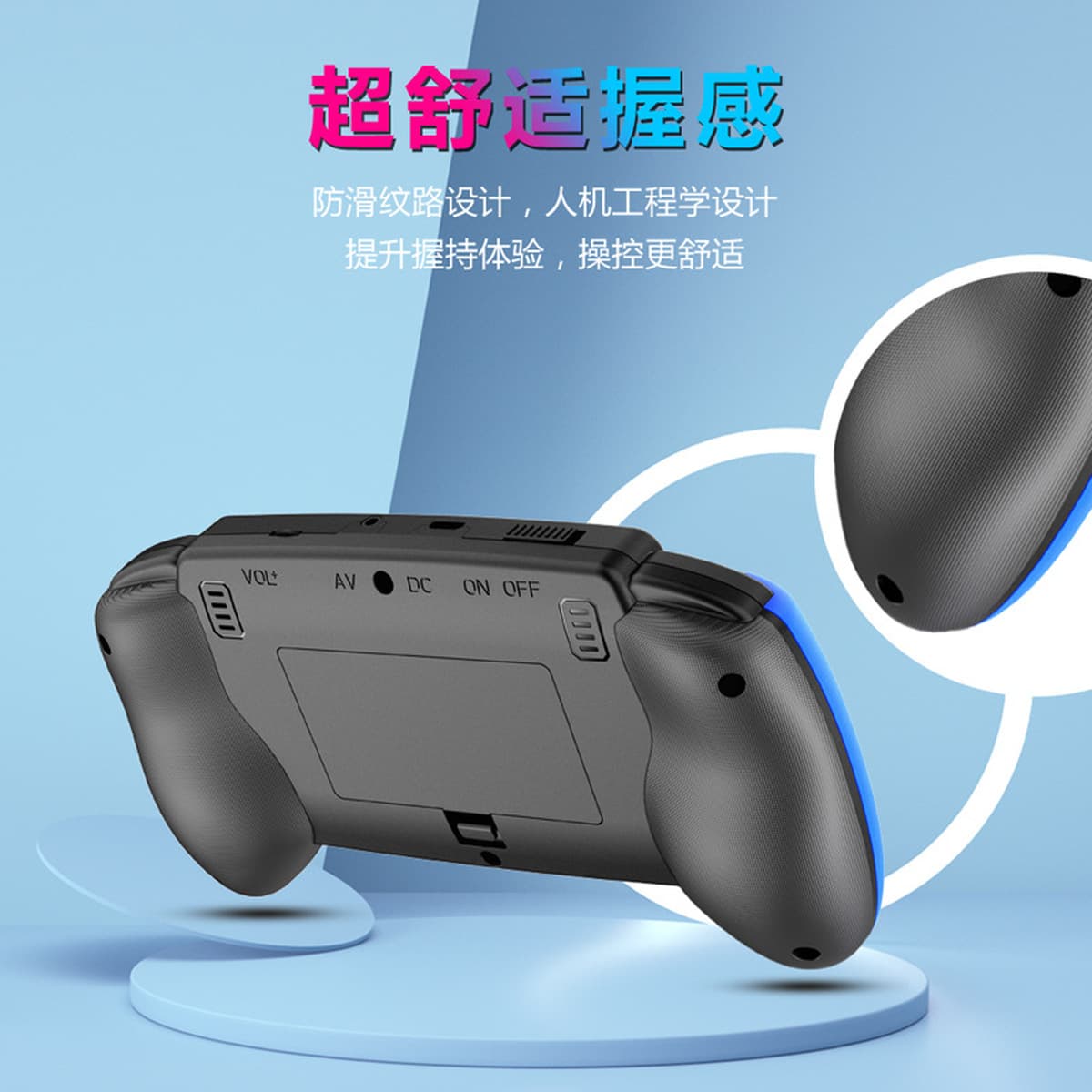 Новая портативная игровая консоль S7 содержит 620 игр, вызывающих ностальгию по детству, которые можно подключить к...