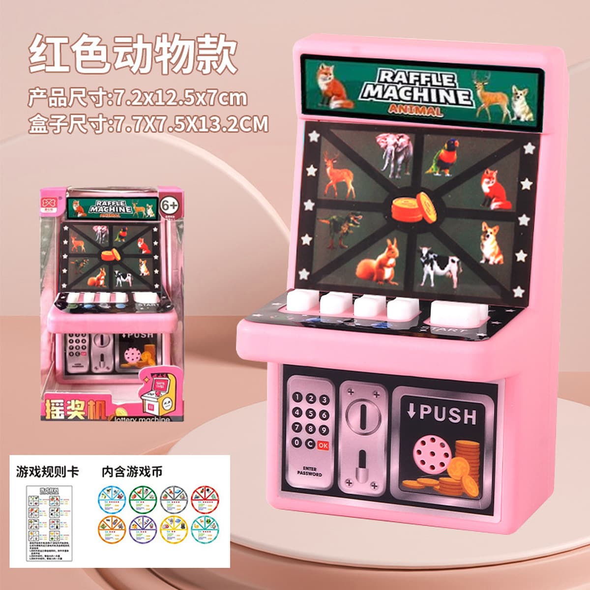 Портативная игровая консоль Tetris, цифровая игрушка 8090, классическая ретро-аркада, детский развивающий подарок для...