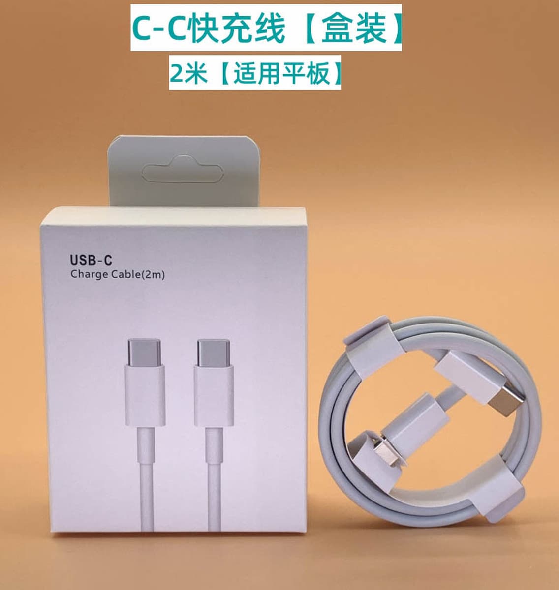 PD20W быстрая зарядная головка для Apple зарядное устройство iPhone Сертификация быстрая зарядная головка кабель для...