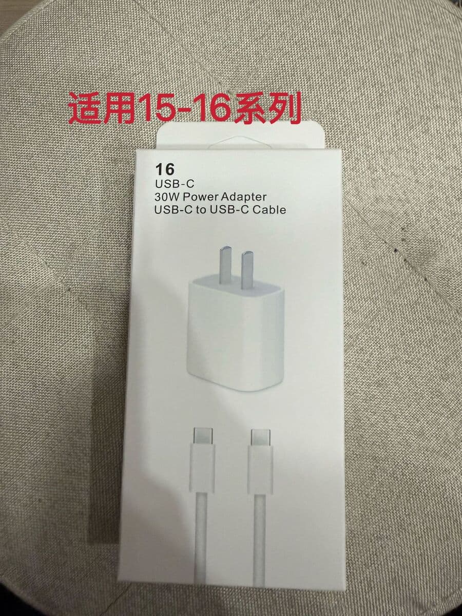 Применимо Apple 15/16 зарядное устройство PD30W Быстрая зарядная головка Двойной TYPE C плетеный кабель для передачи данных...