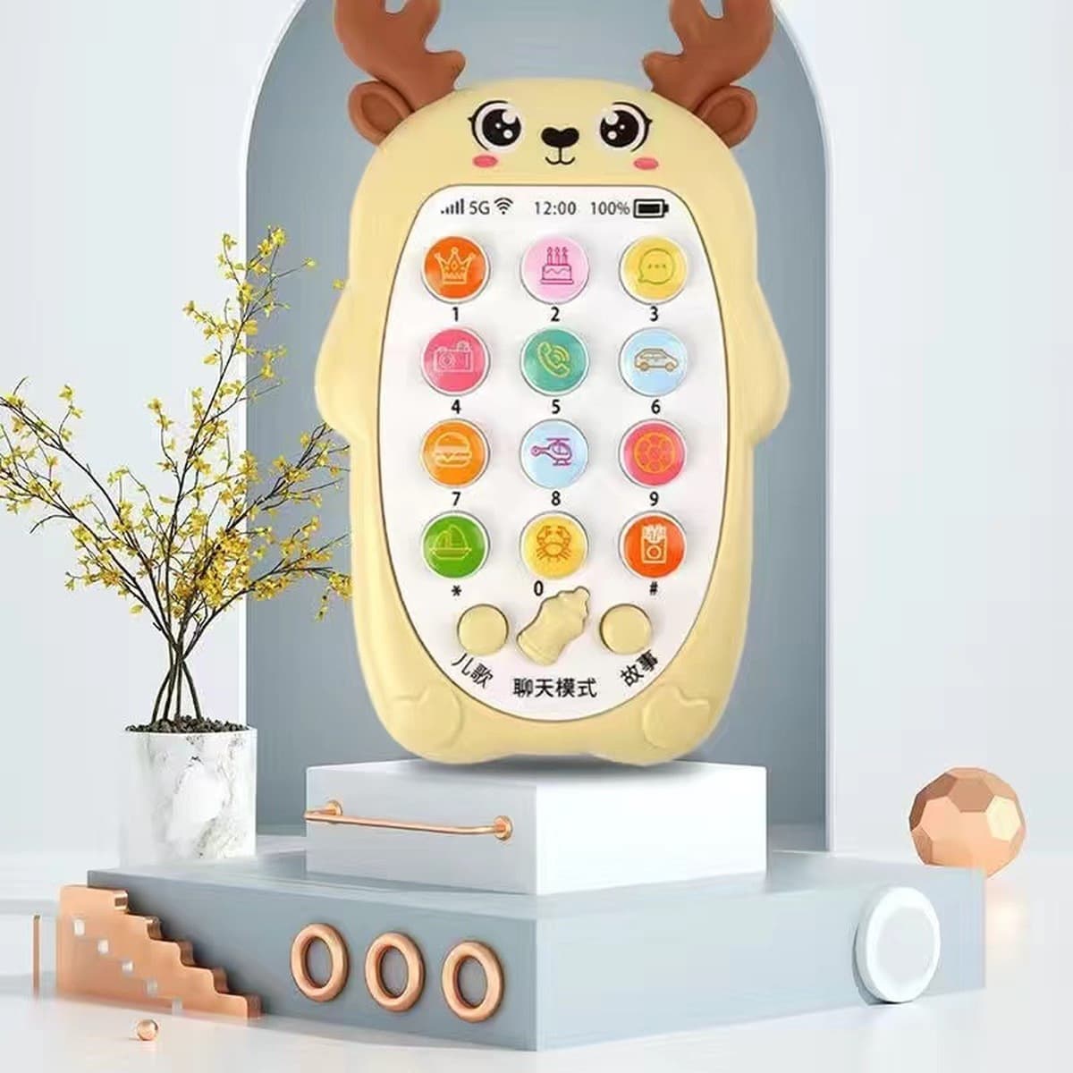 Baby Grit Смартфон раннего образования Детские музыкальные игрушки Обучающая история Машина Зарядка телефона