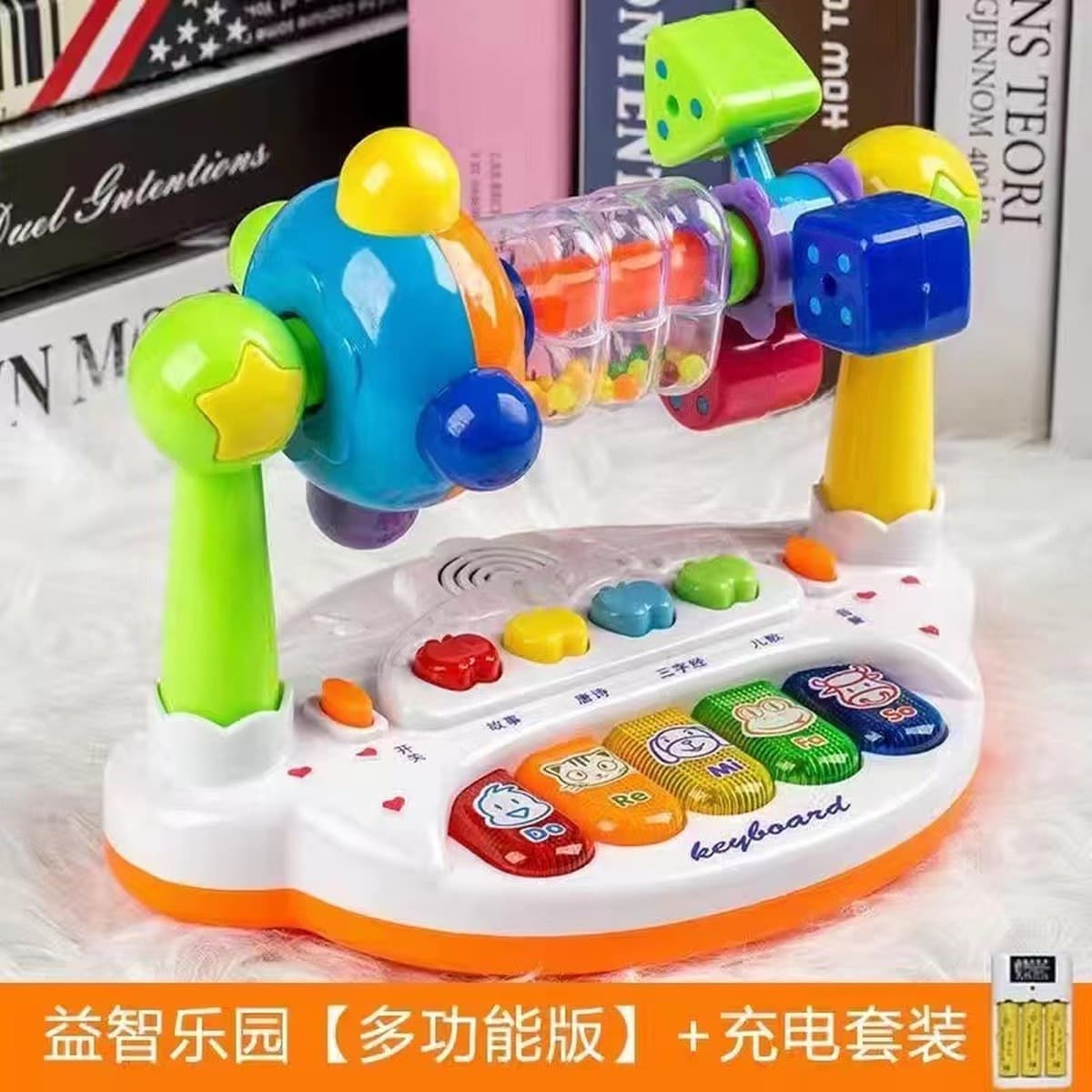 Pengsheng Educational Paradise Музыкальное пианино Световая музыка Детская история раннего образования Машина Мультяшное...