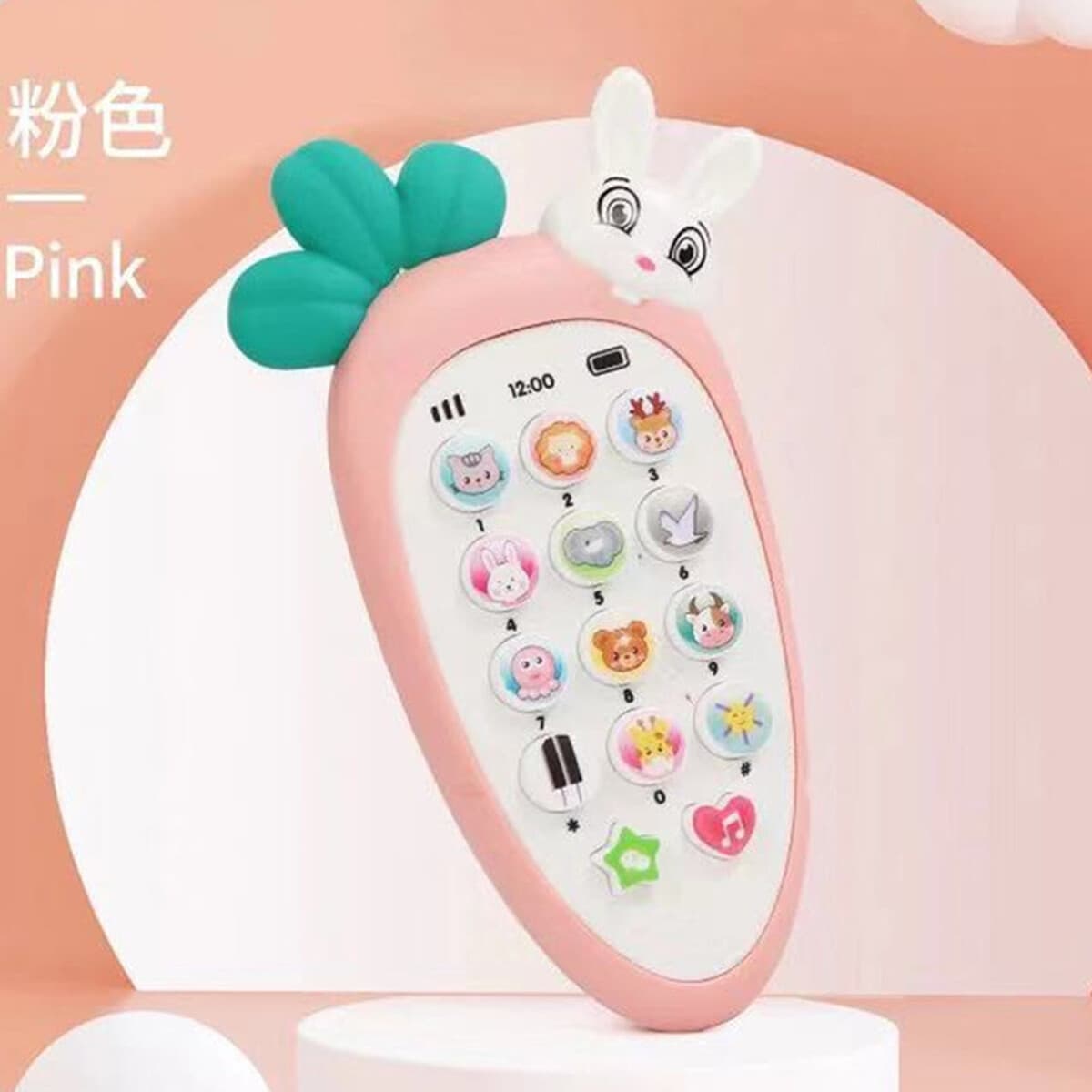 Детские музыкальные игрушки Baby Enlightenment перезаряжаемый детский телефон для раннего развития 01-3 лет мобильный...