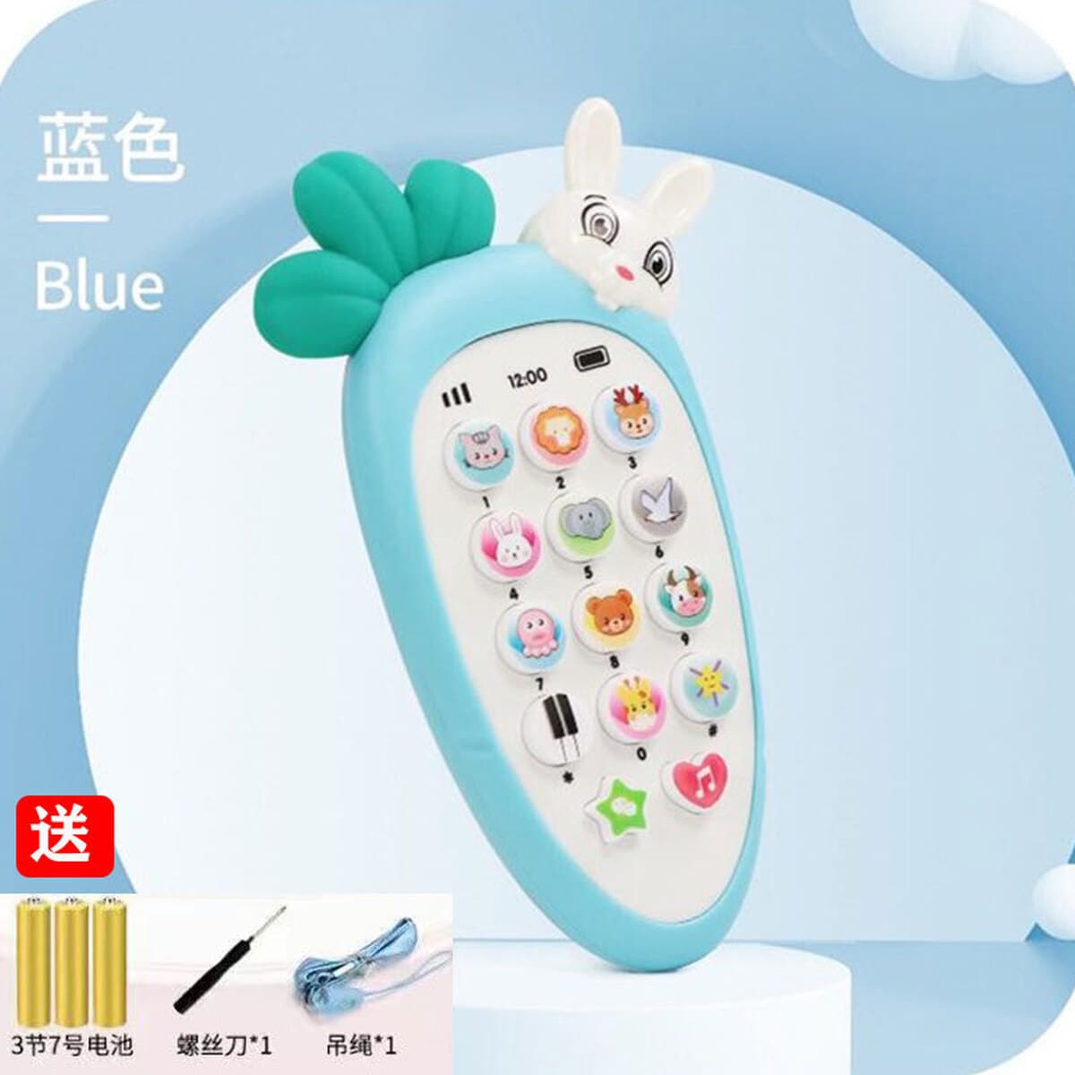 Детские музыкальные игрушки Baby Enlightenment перезаряжаемый детский телефон для раннего развития 01-3 лет мобильный...