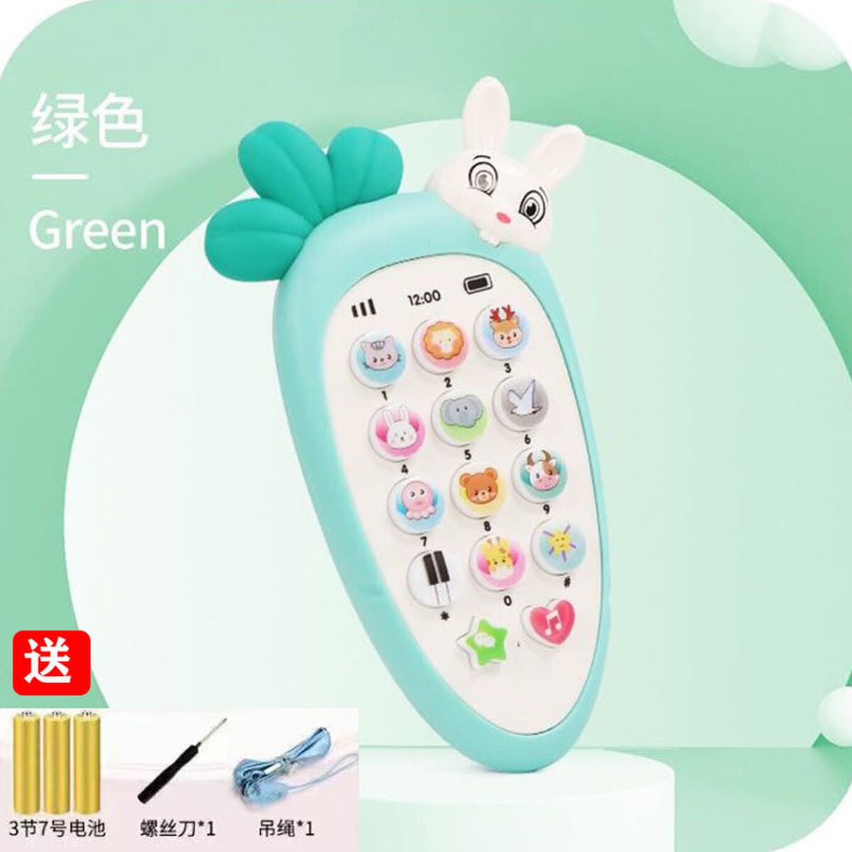 Детские музыкальные игрушки Baby Enlightenment перезаряжаемый детский телефон для раннего развития 01-3 лет мобильный...