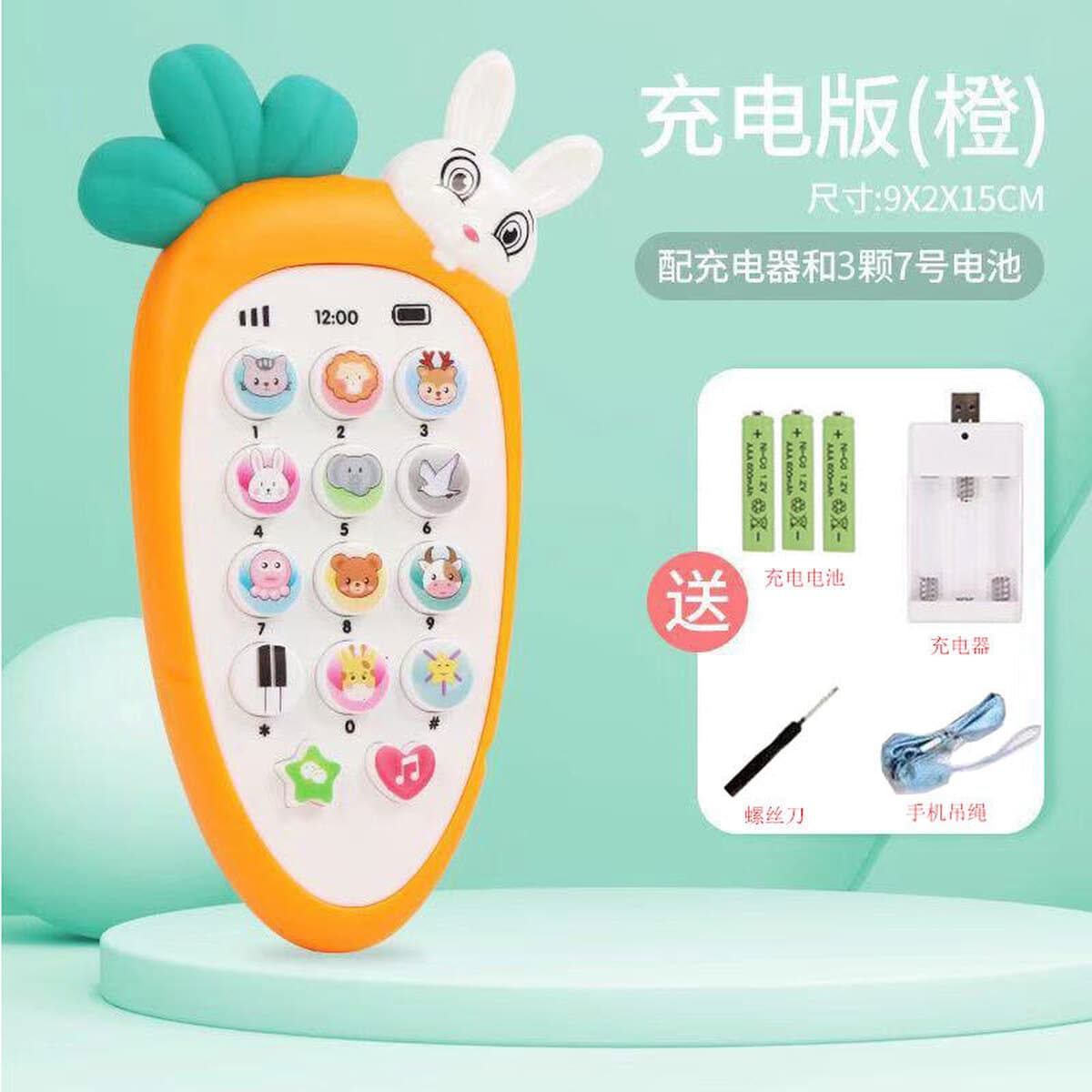 Детские музыкальные игрушки Baby Enlightenment перезаряжаемый детский телефон для раннего развития 01-3 лет мобильный...