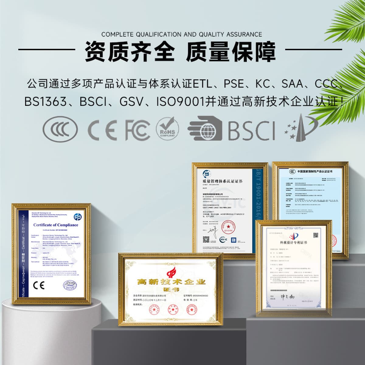 Новый умный мини-планшет-ноутбук 14 дюймов с поддержкой 4G звонков, Android 14, аккумулятором 10000 мАч