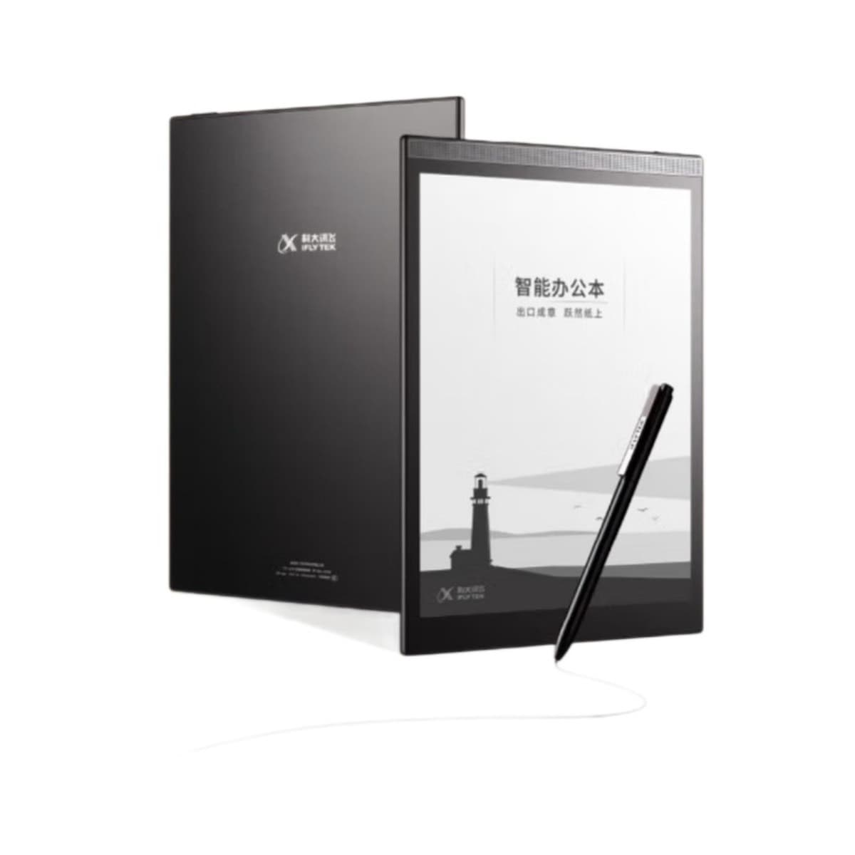 HKUST Fly Smart Офисная книга T3 Чернильный экран Марс 10-дюймовый электронный ридер ноутбук Голосовой текст