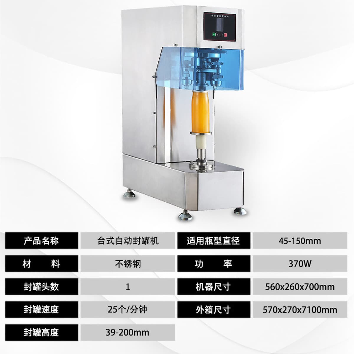 Поп может запечатывания машина автоматическая Коммерческая вынос Ланч-бокс не вращающийся пресс-подборщик жести бумага может...