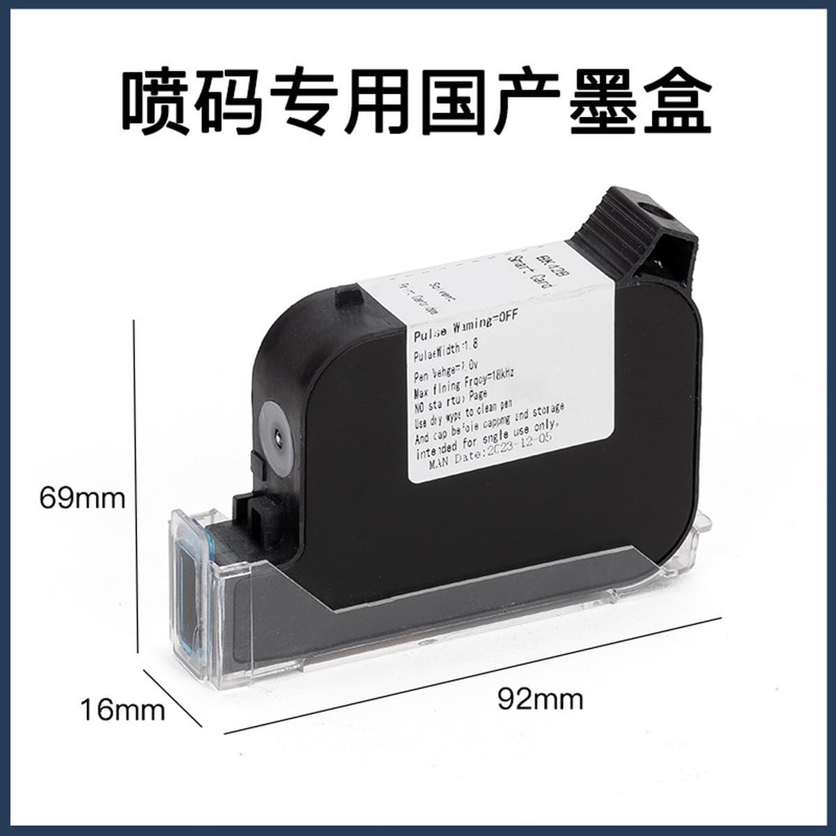Siyin PM1800 интеллектуальная машина для запечатывания кода алюминиевой фольги мешок пленочный чай пищевой лунный пирог...