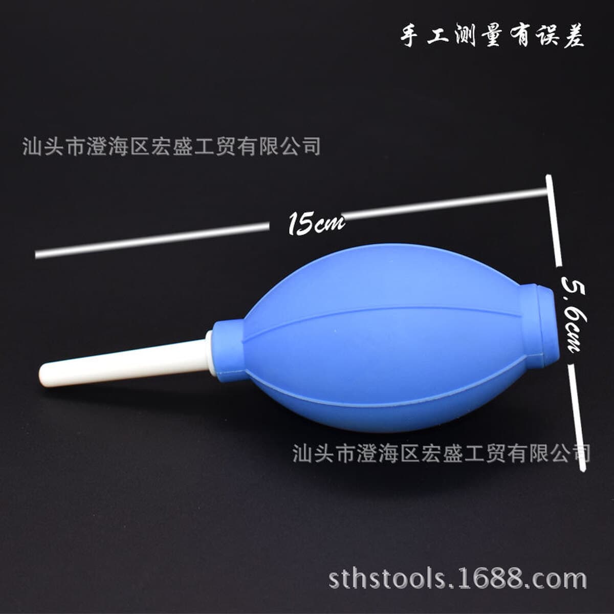 Разборка Аксессуары Ноутбук Чистка мобильного телефона Вспомогательный инструмент Удар