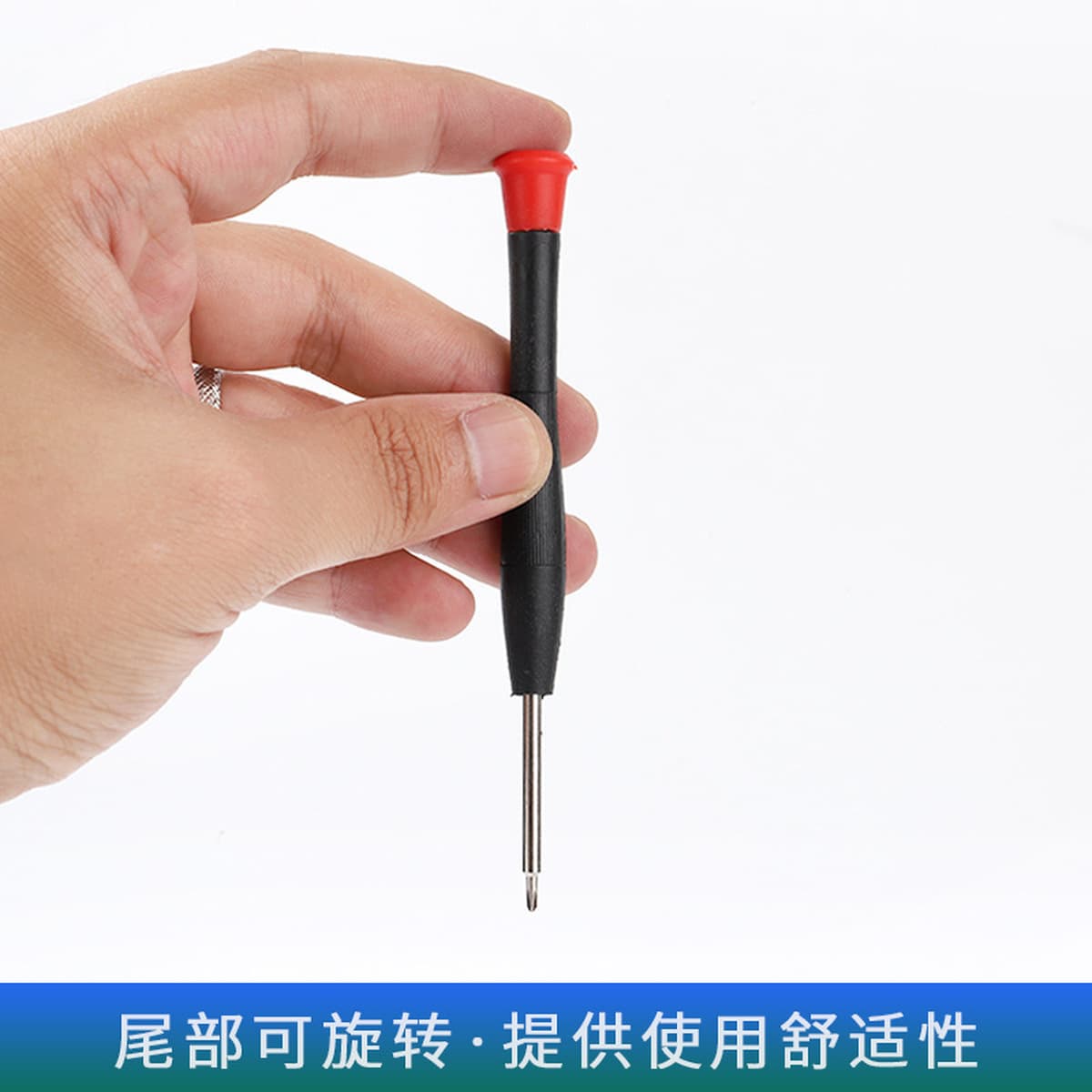 Прецизионный мобильный телефон разборка отвертка инструмент свастика ремонт часов очки игровой приставки Apple