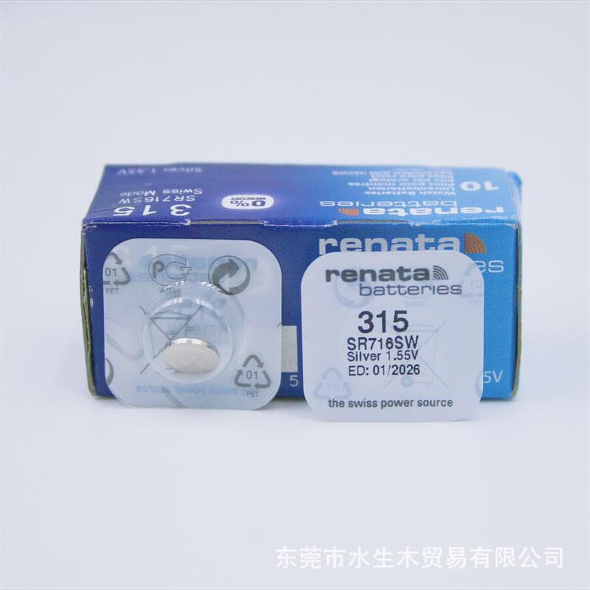 Оригинальные Renata швейцарские часы батарея Кнопка электронные 377/364/379/395/397/399 Оптовая 321