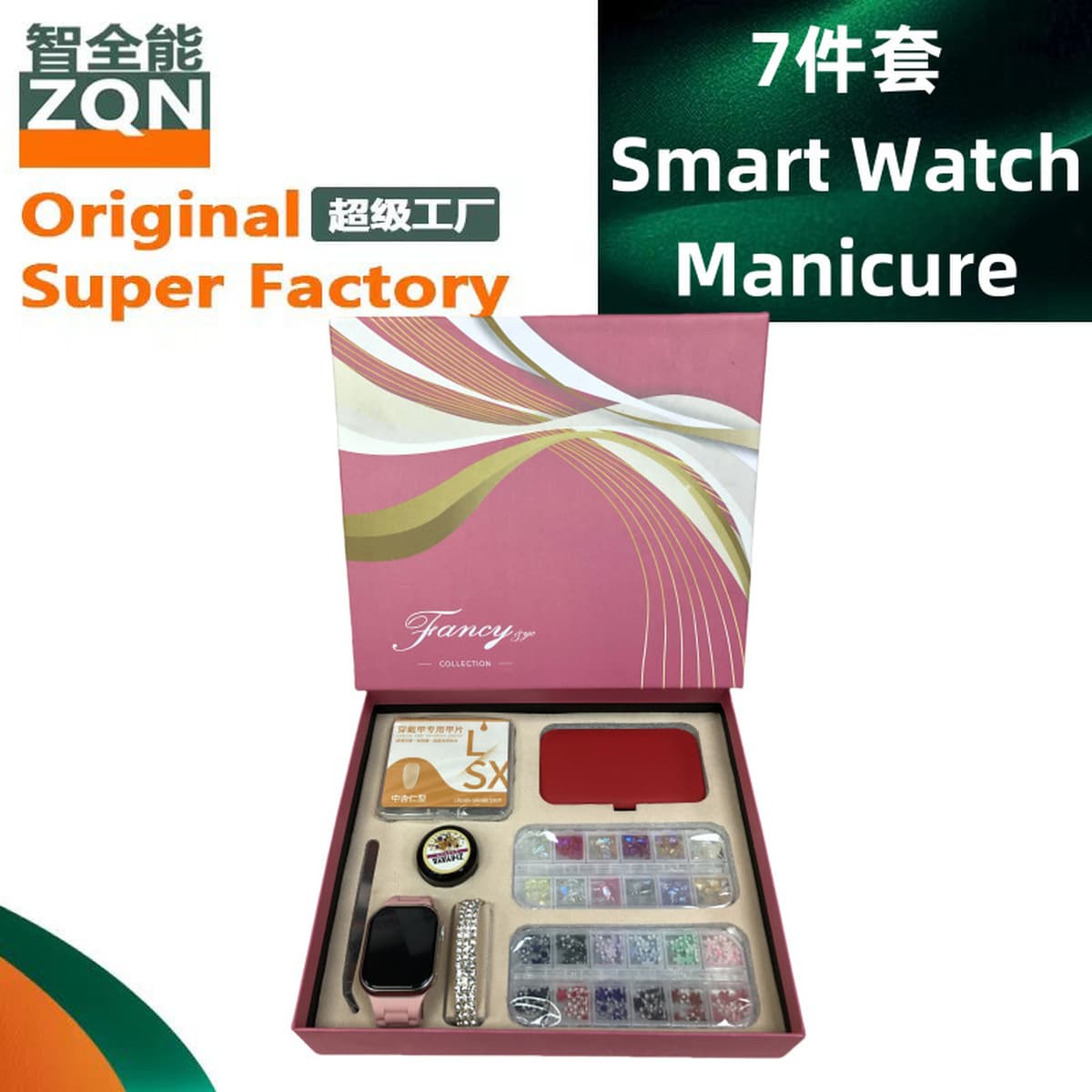 Носимый доспех + браслет, набор из 7 предметов, умные часы, многоязычные, многофункциональные