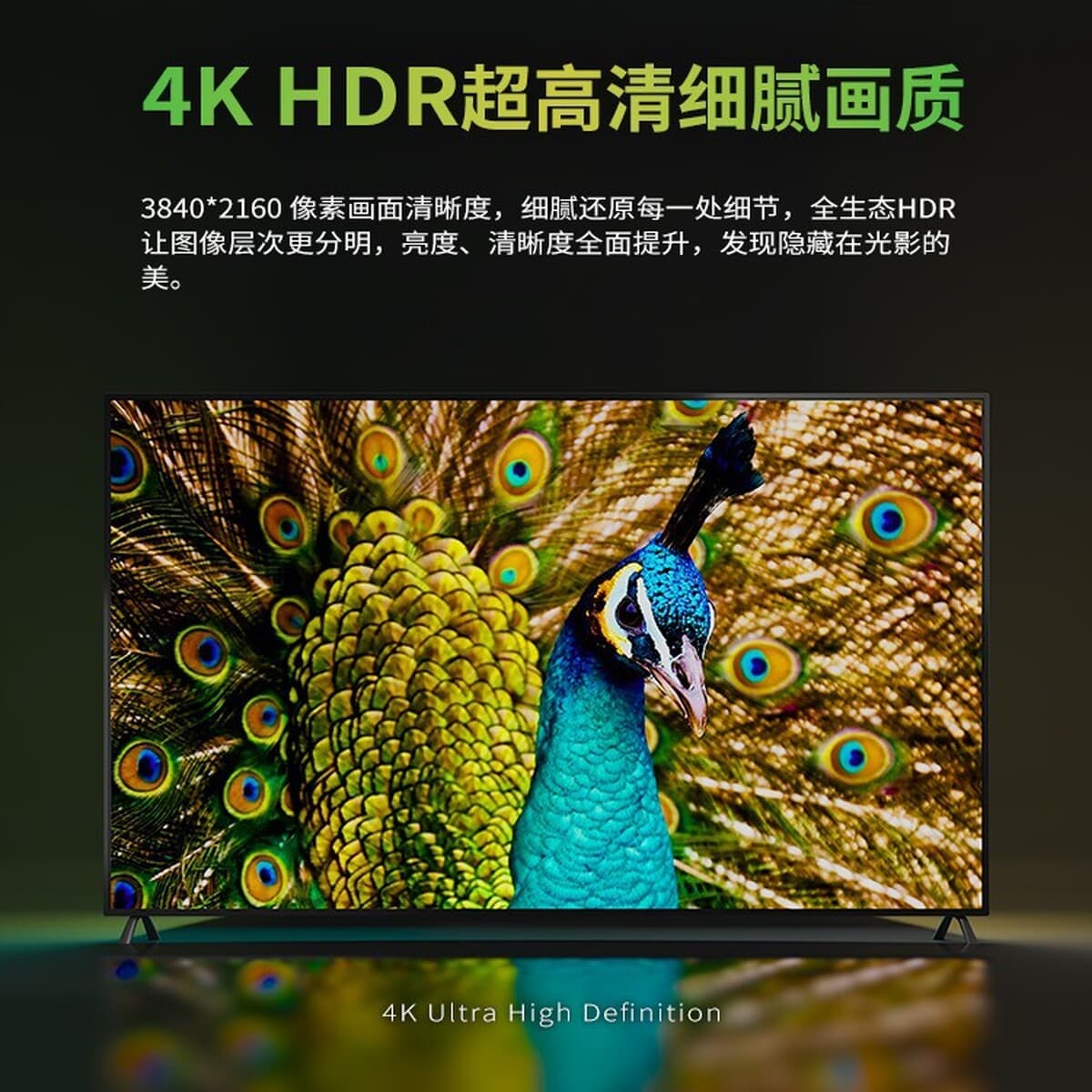 Безопасное 100inch ТВ 110 120 сеть WIFI75 голосовой 85 HD 4k65 ЖК-дисплей комплексный большой экран