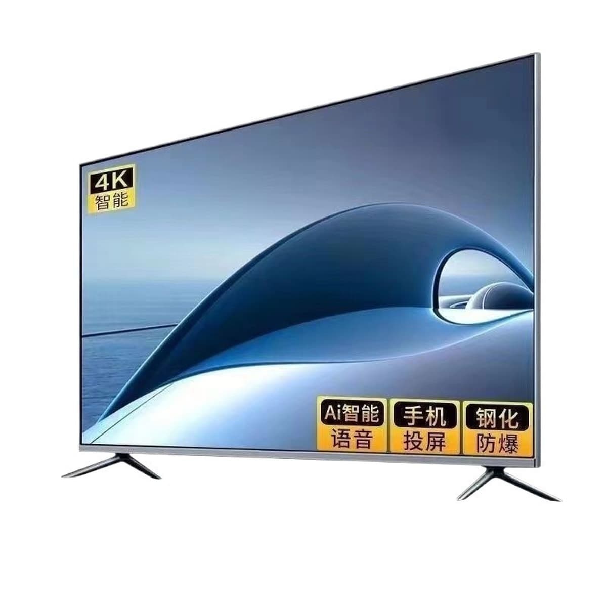 4k Ace TV ЖК-телевизор 50-дюймовый 55-дюймовый 60-дюймовый 65-дюймовый 70-дюймовый 75-дюймовый 40inch 32inch Smart WiFi TV