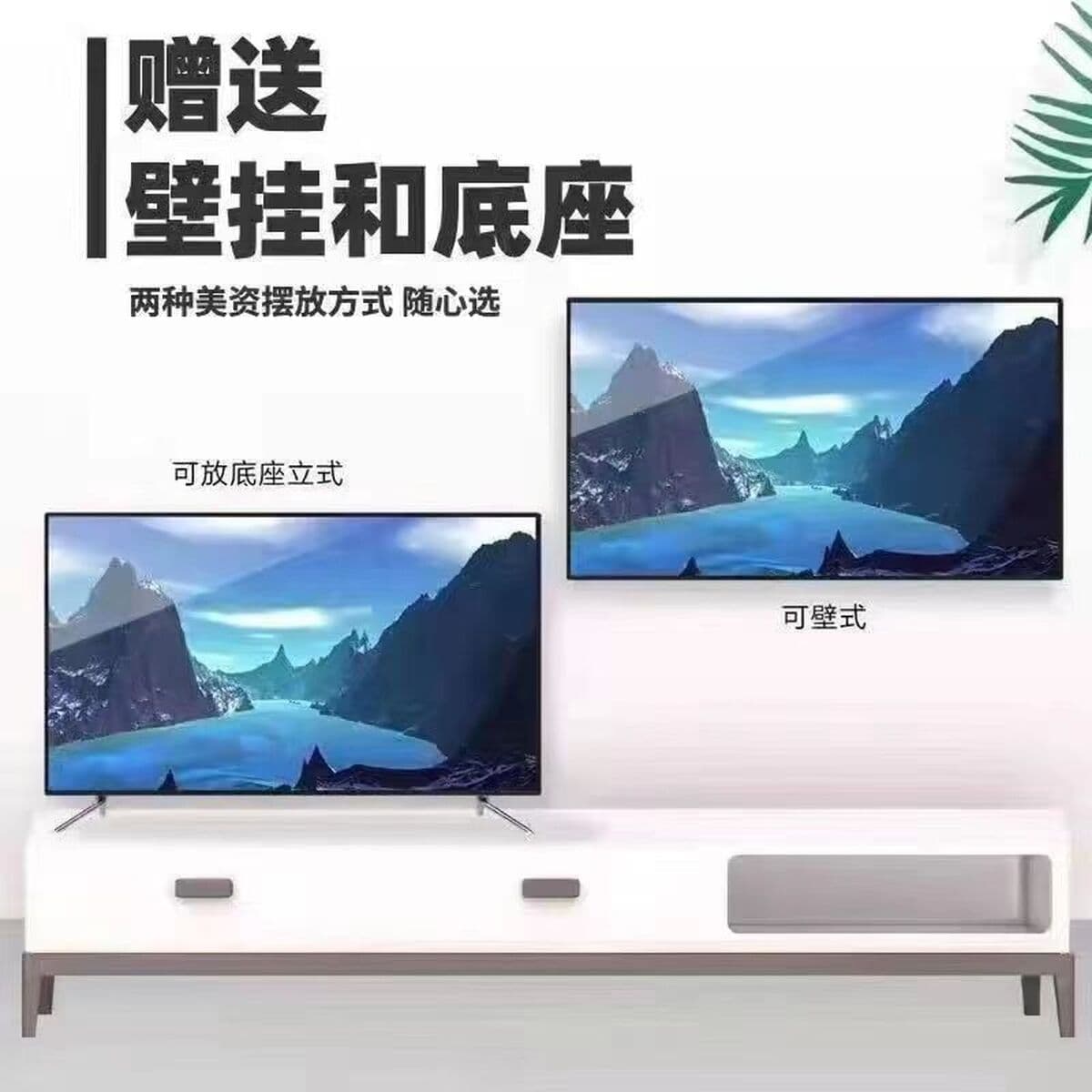 4k Ace TV ЖК-телевизор 50-дюймовый 55-дюймовый 60-дюймовый 65-дюймовый 70-дюймовый 75-дюймовый 40inch 32inch Smart WiFi TV
