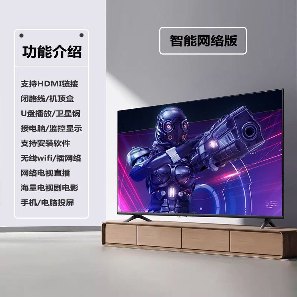 Ace Leopard Новый 4K Smart ЖК-телевизор 55 60 70 75 85inch Домашний голосовой сетевой телевизор