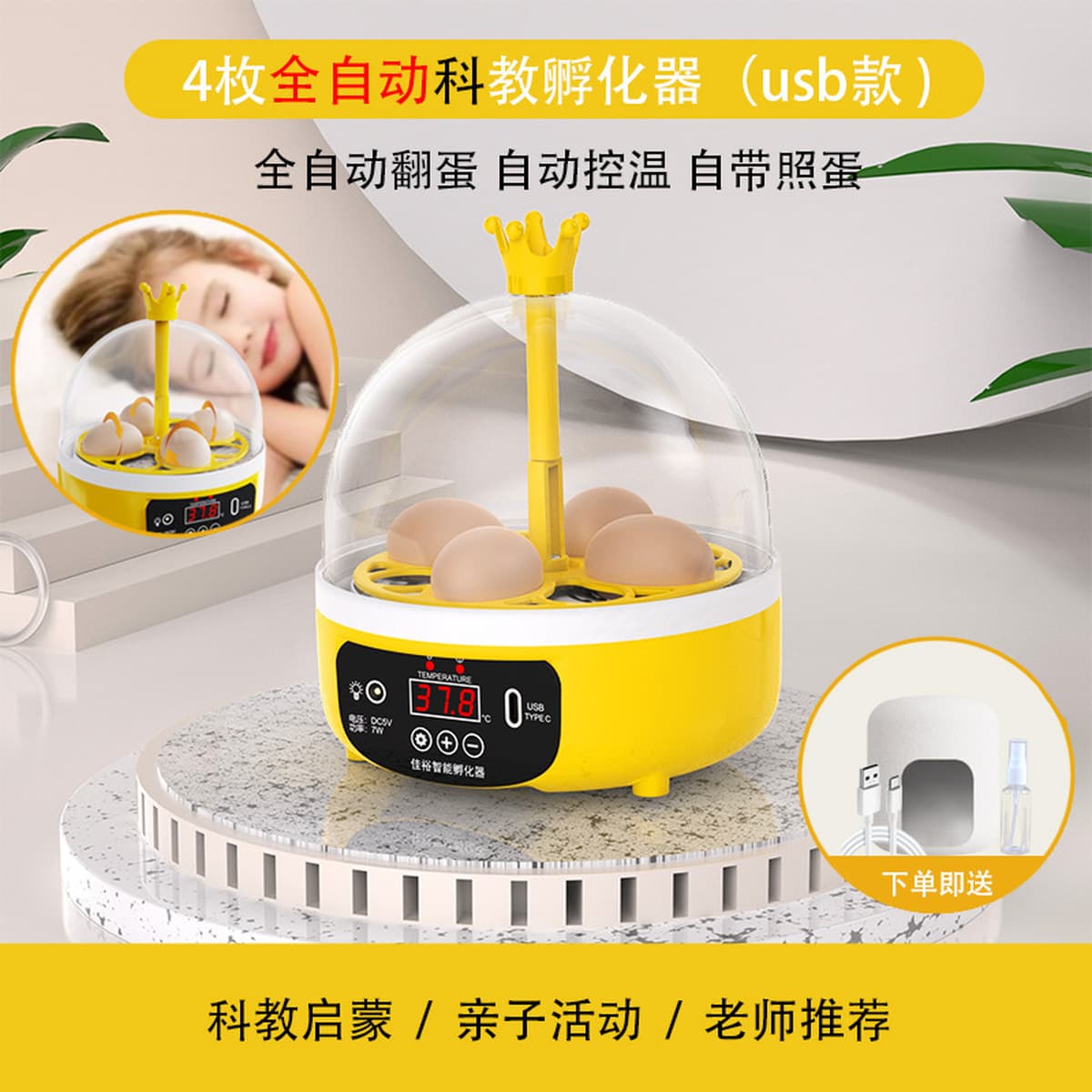 Внешняя торговля оптом инкубатор для курицы небольшой бытовой умный инкубатор трансграничный инкубатор для яиц умный...