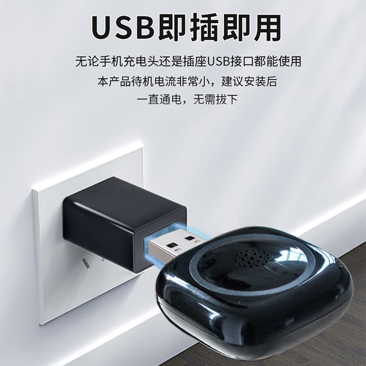 Беспроводной голосовой контроллер умный дом инфракрасная Электроника ТВ кондиционер переключатель контроллера освещения RGB