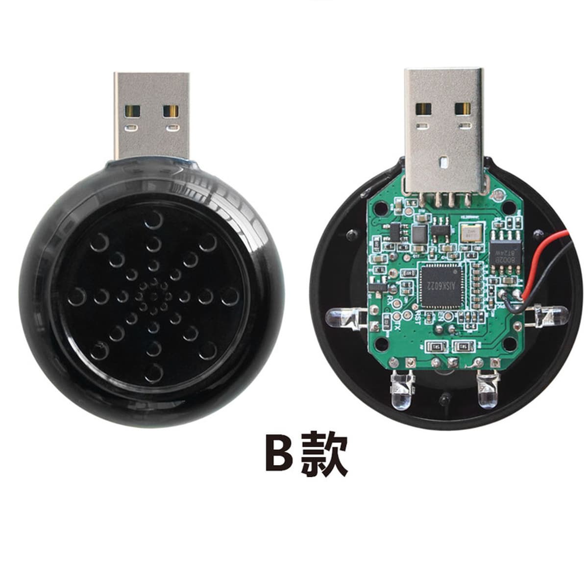 Беспроводной голосовой контроллер умный дом инфракрасная Электроника ТВ кондиционер переключатель контроллера освещения RGB