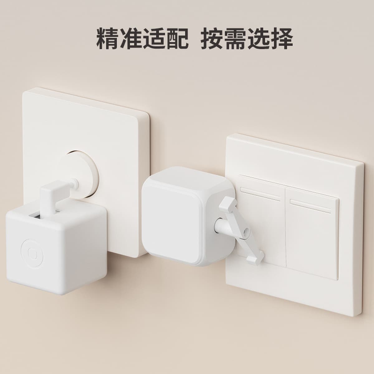 Уже подключен к приложению Mijia APP, умный домашний переключатель, робот, длительное время автономной работы, дистанционное...