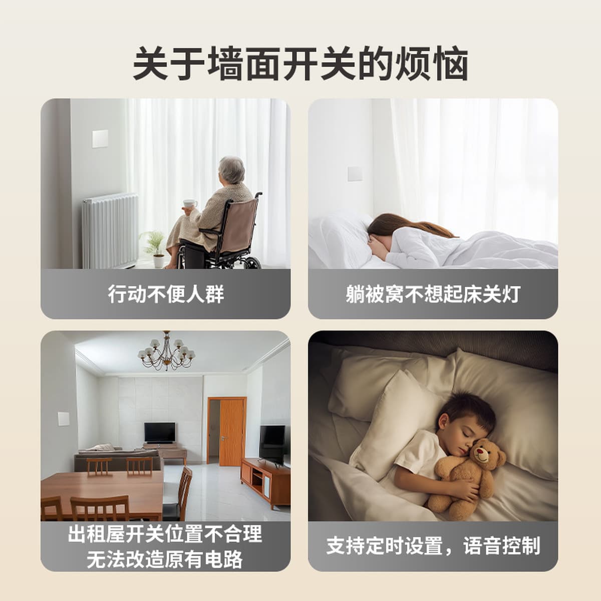 Уже подключен к приложению Mijia APP, умный домашний переключатель, робот, длительное время автономной работы, дистанционное...