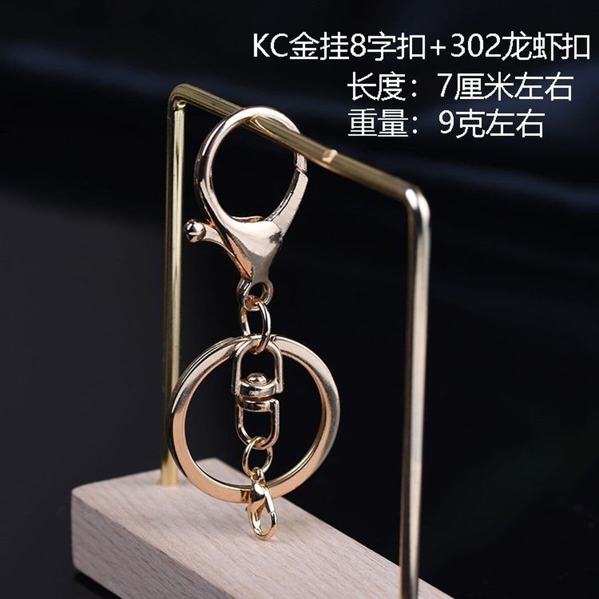 Источник спот пуговицы из лобстера набор из четырех частей брелок плюшевый крючок для защиты цвета KC Gold diy аксессуары...