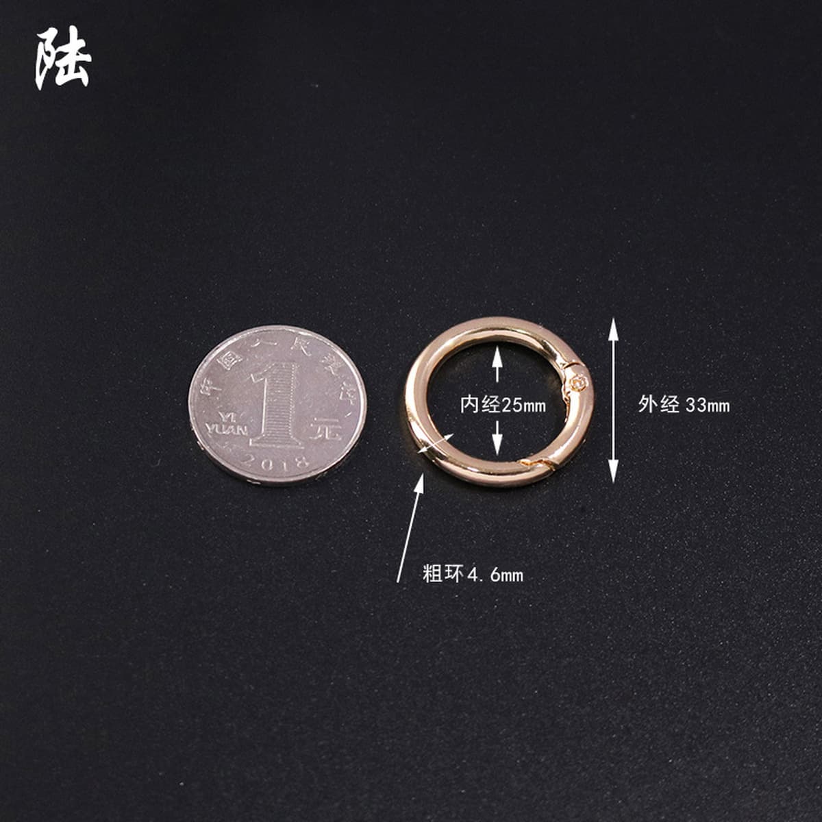 Пресс-застежка из цинкового сплава, пружинное кольцо, открытый кольцевой брелок для ключей от машины, застежка для сумки,...