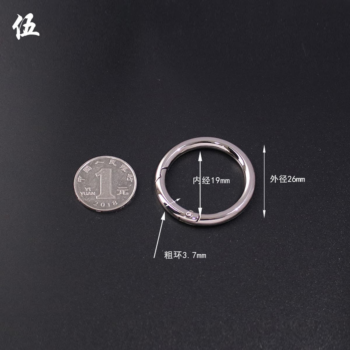 Пресс-застежка из цинкового сплава, пружинное кольцо, открытый кольцевой брелок для ключей от машины, застежка для сумки,...