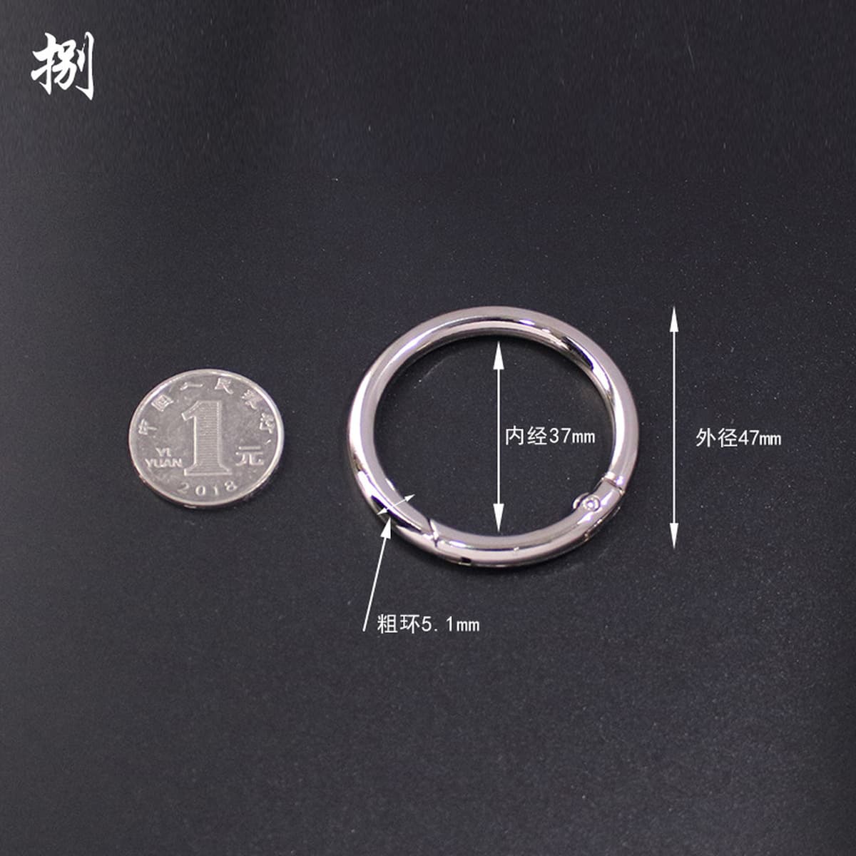 Пресс-застежка из цинкового сплава, пружинное кольцо, открытый кольцевой брелок для ключей от машины, застежка для сумки,...