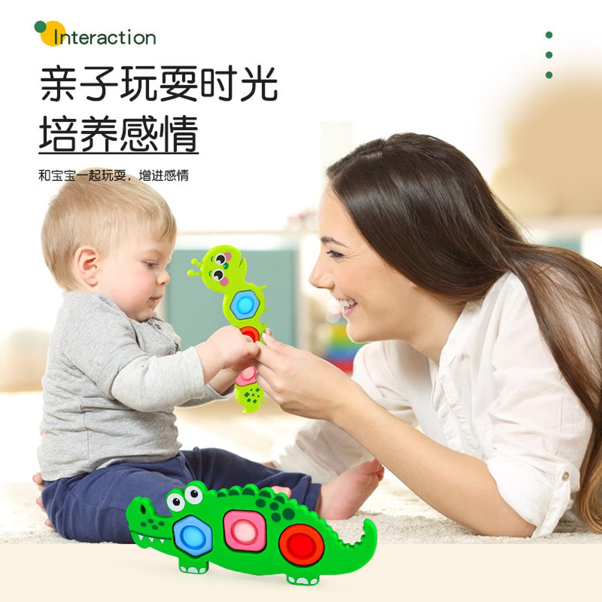 Игрушка-антистресс для снятия стресса: крокодил, гусеница, школьный автобус, детский пальчиковый пузырьковый гаджет для...