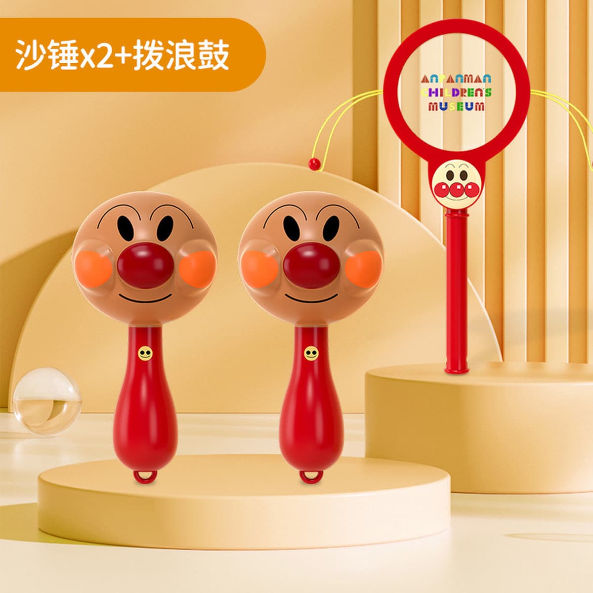 Anpanman маракасы детская погремушка для детей от 0 до 1 года до 3 месяцев 6 детских игрушек для новорожденных, раннее...