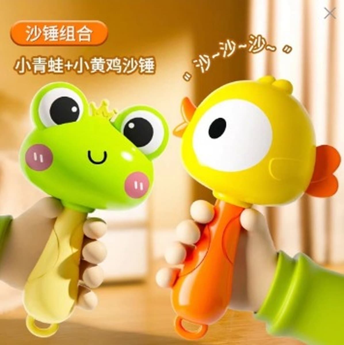 Трансграничный Супермен Песочный молоток Детские ручные погремушки 0 от 1 года до 3 месяцев 6 детских игрушек