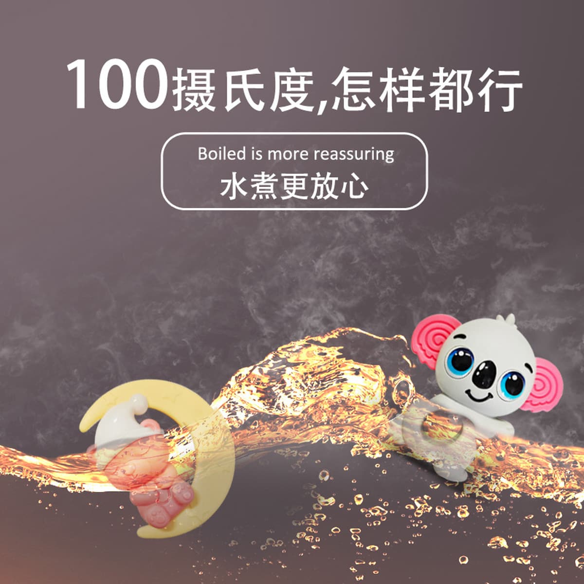 Новая игрушка-погремушка для новорожденных, мягкий резиновый мячик для прорезывания зубов, тренировки захвата, подвеска для...