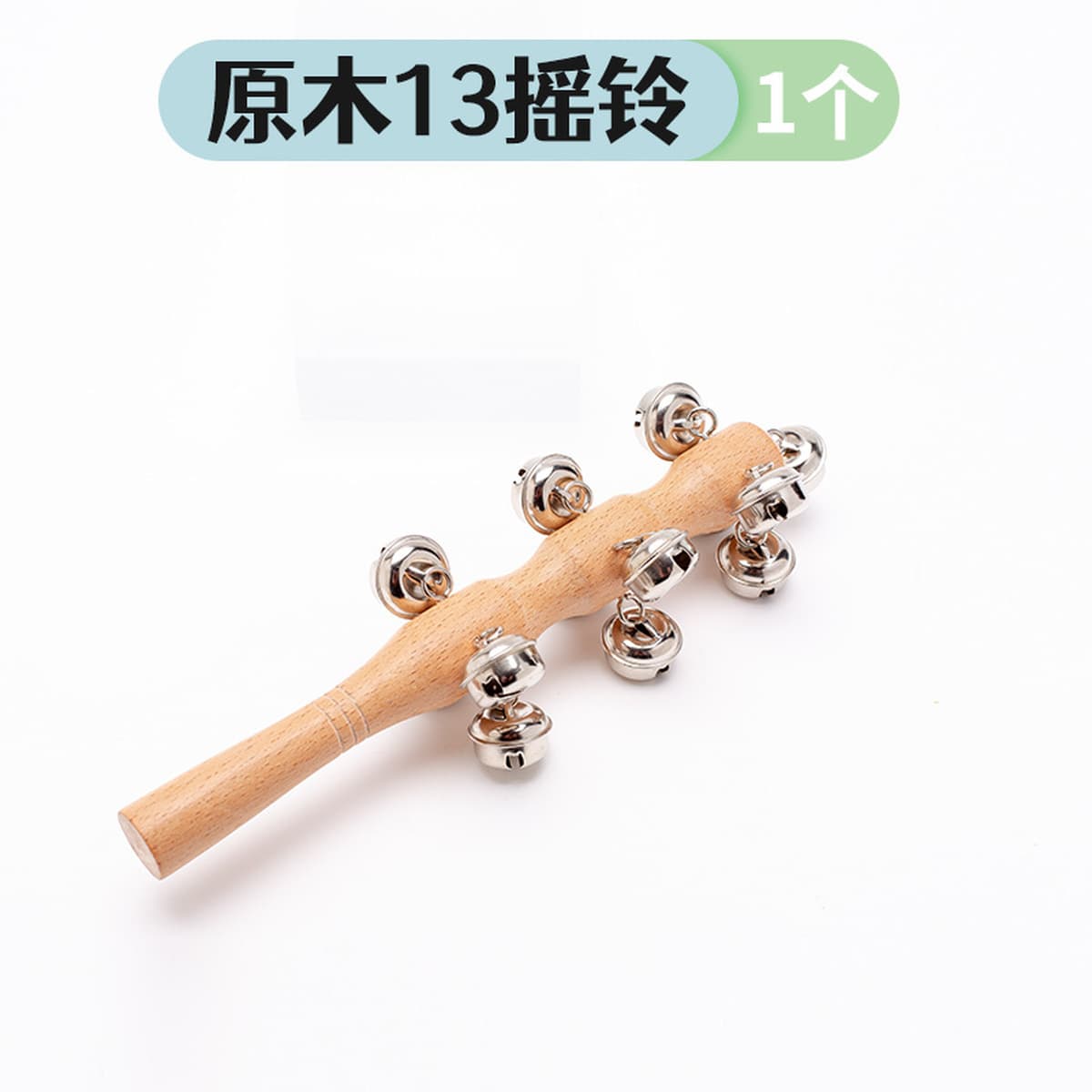 Музыкальный инструмент Orff, детская погремушка, колокольчик, музыкальные учебные пособия для детского сада, погремушка из...