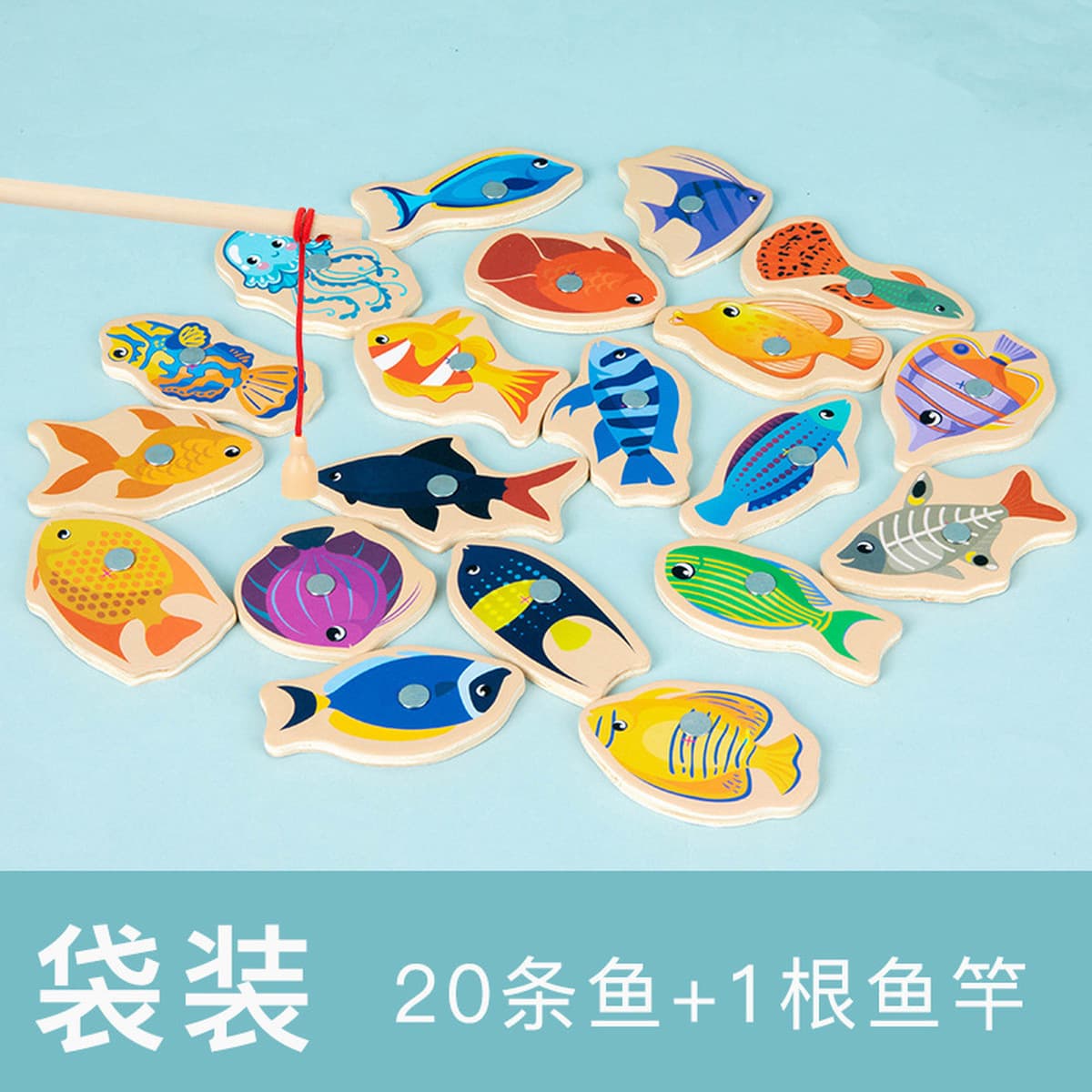 Детская головоломка Монтеса Раннее образование Учебные пособия для детей Магнитная рыбалка игра родитель-ребенок...