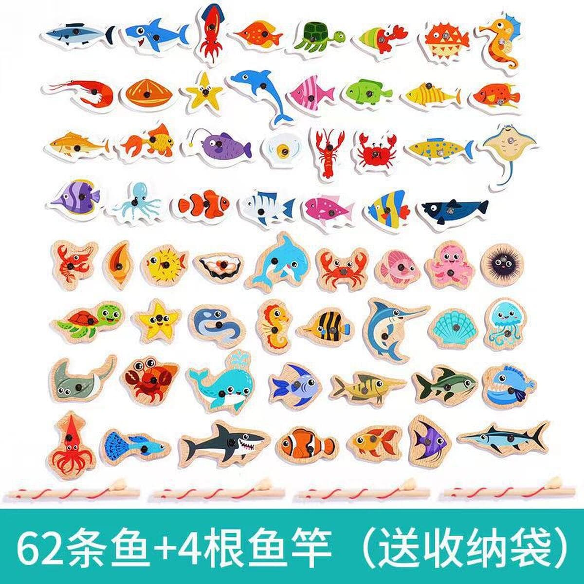 Детская головоломка Монтеса Раннее образование Учебные пособия для детей Магнитная рыбалка игра родитель-ребенок...