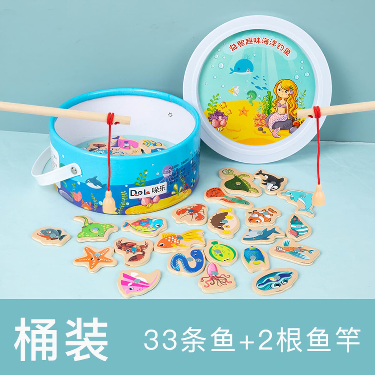 Детская головоломка Монтеса Раннее образование Учебные пособия для детей Магнитная рыбалка игра родитель-ребенок...