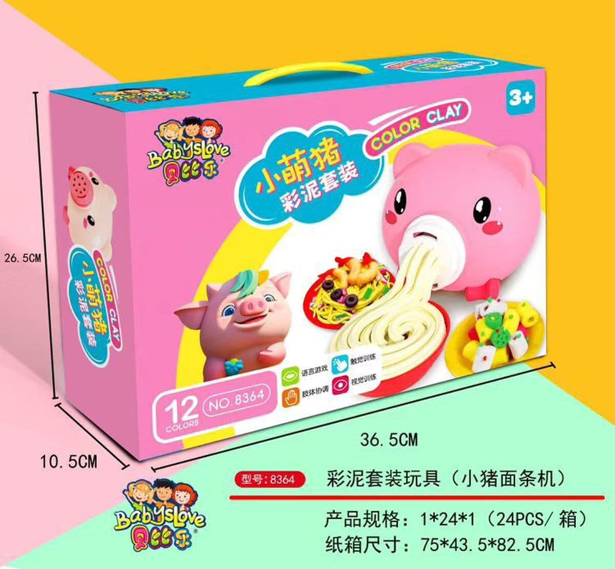 Детский космический песок для команды против храпа, интерактивный ящик для хранения в помещении, набор цветных форм для...