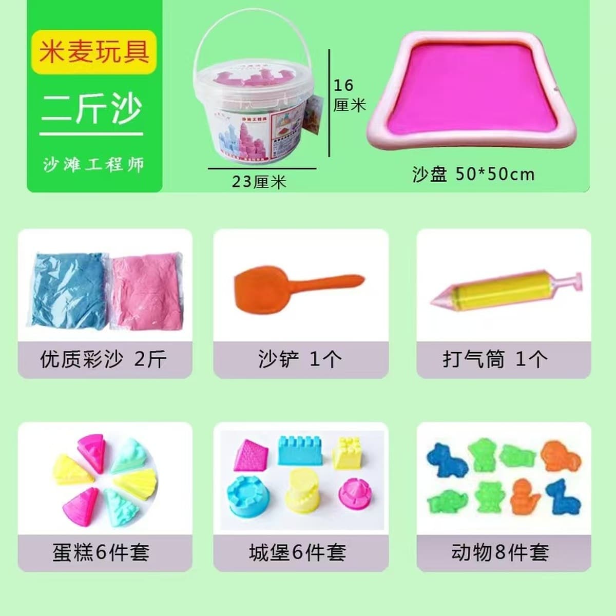 Детский космический песок для команды против храпа, интерактивный ящик для хранения в помещении, набор цветных форм для...