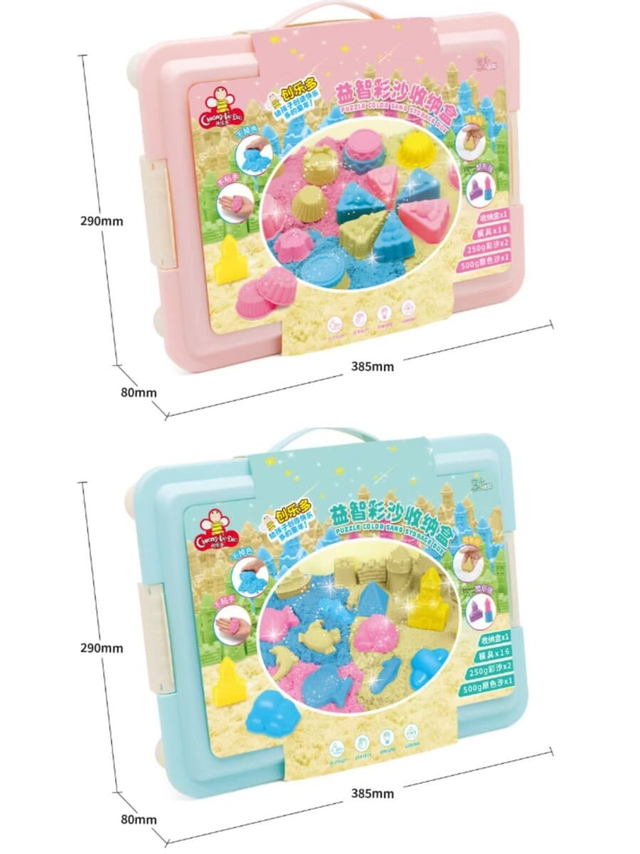 Детский сад подарки для детей пляжный мальчик девочка пластилин экологическая головоломка цветная песочная глина коробка для...