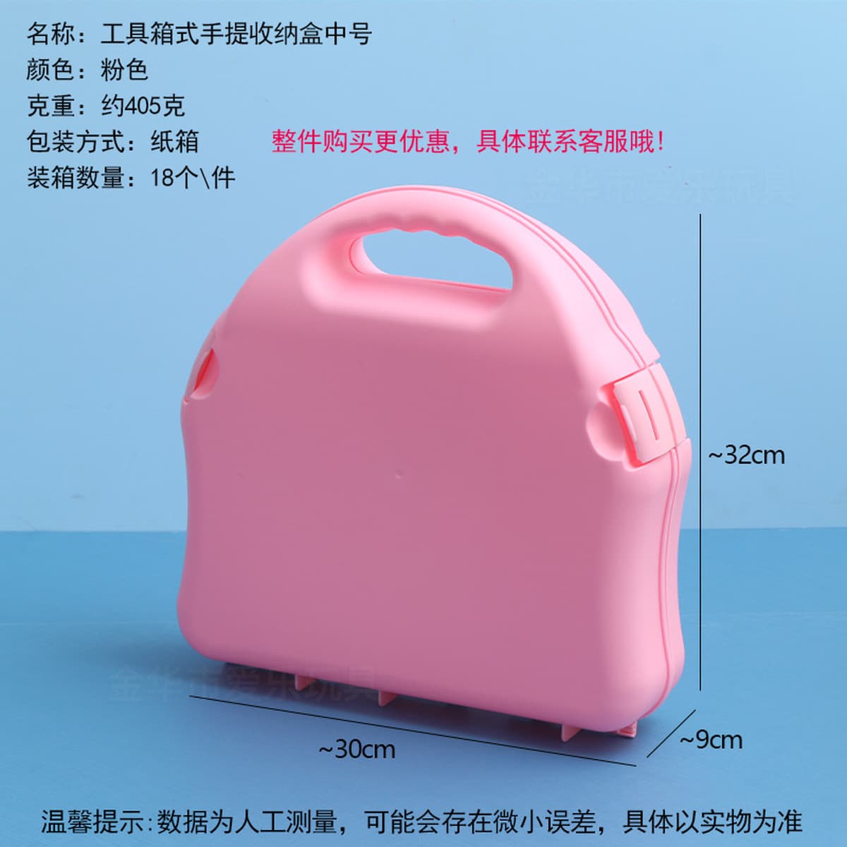 Источник поставки ящика для игрушек ящик для детей чемодан пластиковый песочник для игрушек