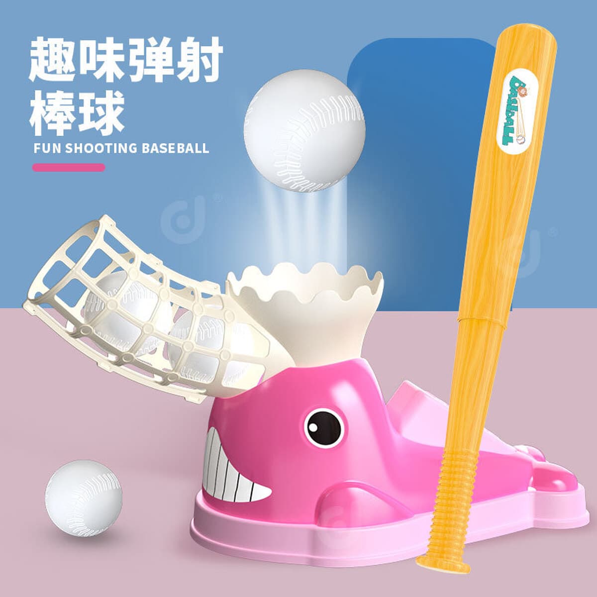Детские игрушки Веселый кит Бейсбол пусковая установка для ног Игрушка Набор для родителей и детей Крытый спорт на открытом...
