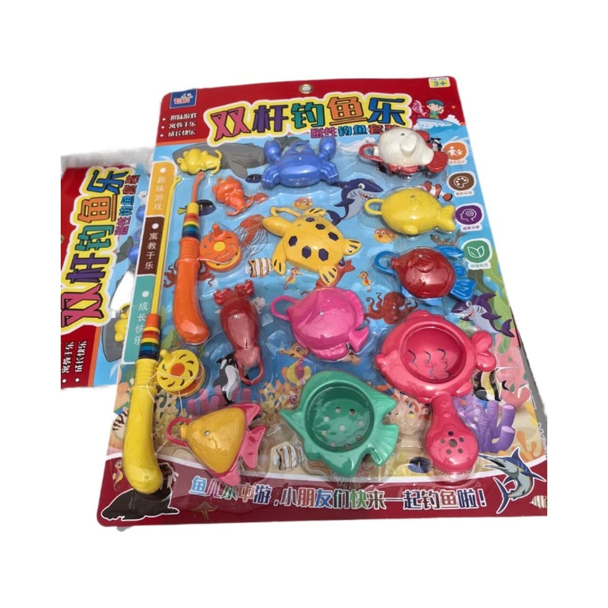 788-67 Магнитная игрушка для рыбалки, бассейн, рыбалка, рыбалка, детская игрушка для раннего образования, детский...