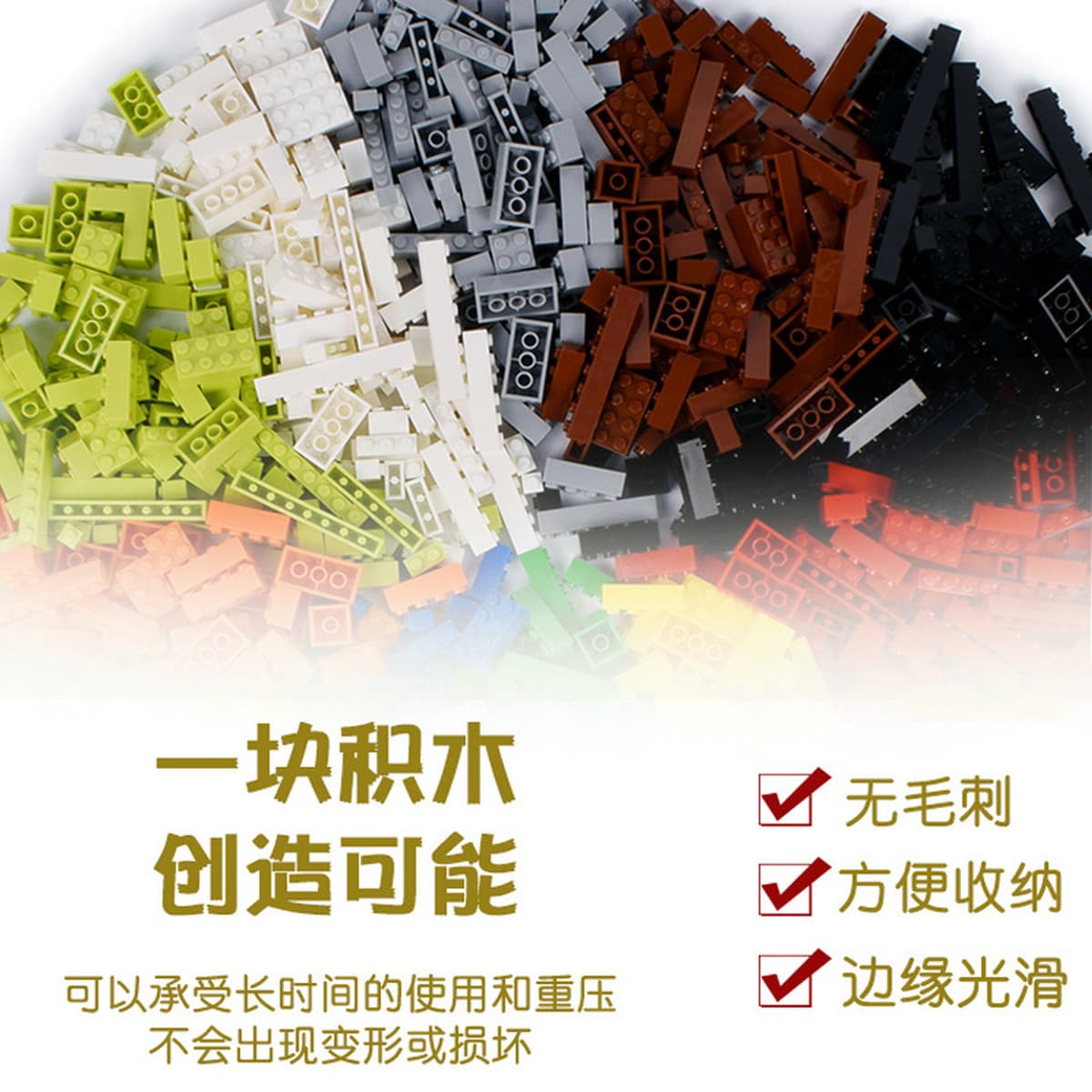 Минимальный заказ 50 г. Трансграничные строительные блоки MOC, совместимые с высококачественными деталями конструктора 3848,...