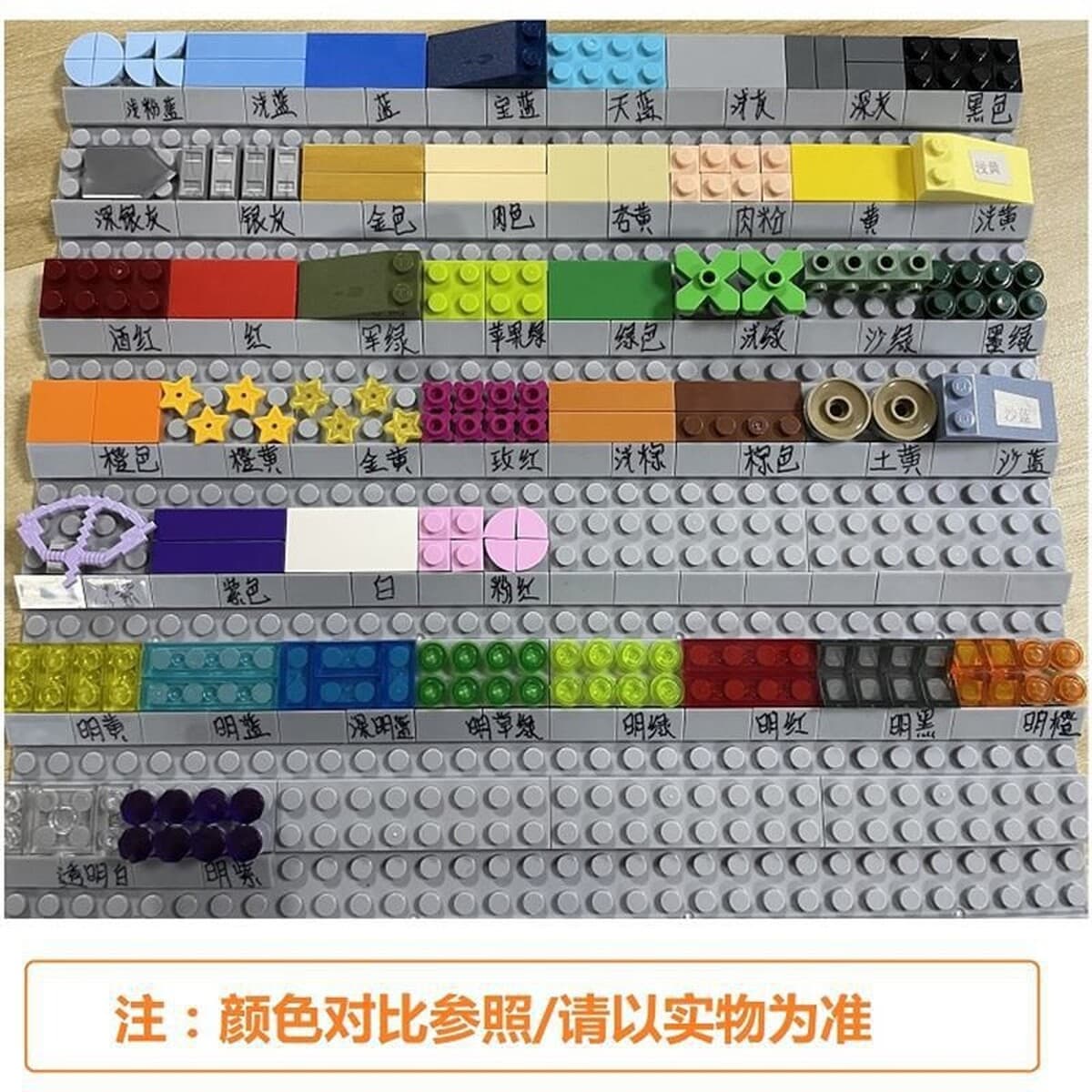 Совместимые строительные блоки 59229 Смерть большой серп ятаган оружие маленькие частицы строительные блоки MOC части