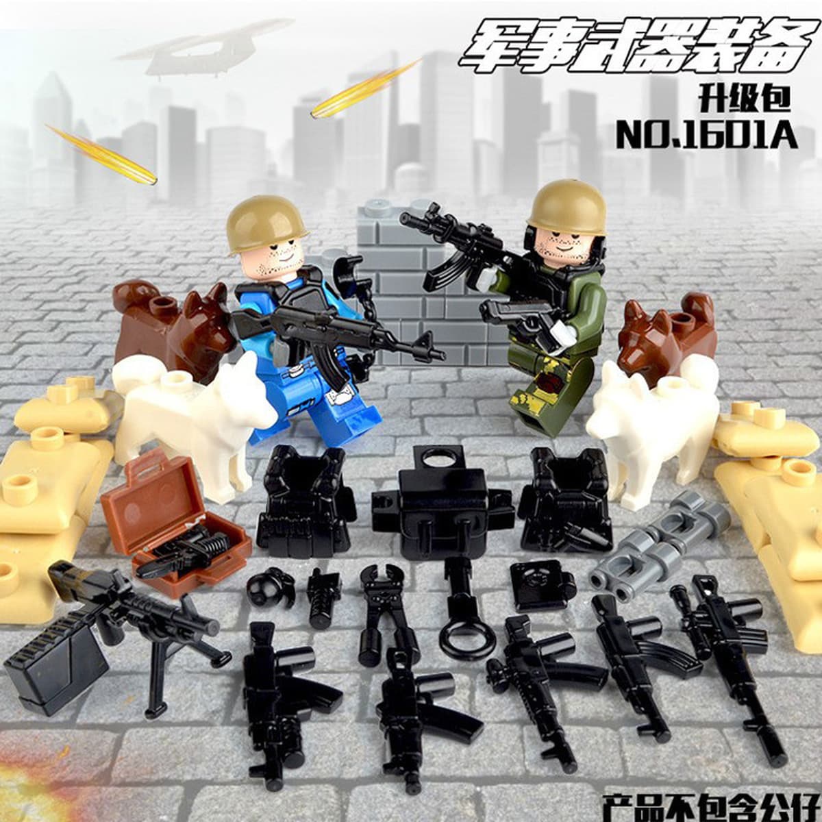 Трансграничный опт: наборы аксессуаров для военной техники Small Sun 1601C, 1601F, строительные блоки, мелкие детали,...